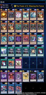 deckImage-28.jpg
