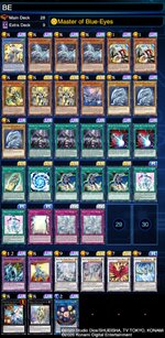 deckImage.jpg