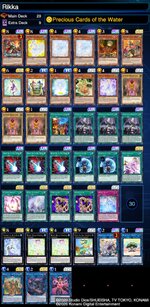 deckImage-7.jpg
