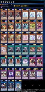 deckImage-5.jpg