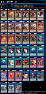 deckImage-6.jpg