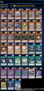 deckImage-29.jpg