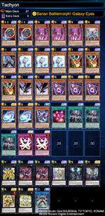 deckImage-14.jpg