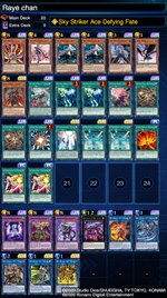 deckImage-53.jpg