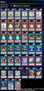 deckImage-18.jpg
