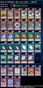 deckImage-34.jpg