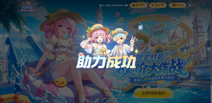 Screenshot 2026-07-17 111109.png