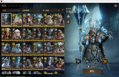 螢幕擷取畫面 2026-07-15 215517.png