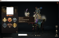 螢幕擷取畫面 2026-07-15 215634.png