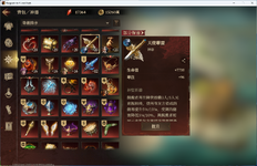 螢幕擷取畫面 2026-07-15 215707.png