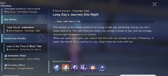 Screenshot_2026-07-18-19-20-54-846_com.HoYoverse.hkrpgoversea.png