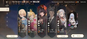 Screenshot_2026-07-18-17-26-18-147_com.com2usholdings.starsailors.android.google.global.normal.jpg