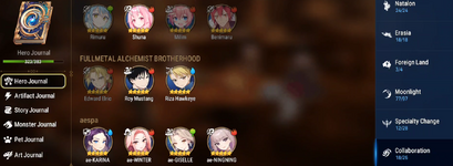 1784395442673.png