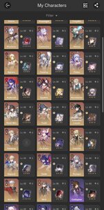 IMG_4340.jpeg