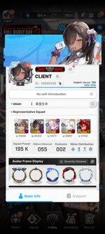 Screenshot_2026-07-19-01-46-17-262_com.proximabeta.nikke.jpg
