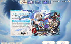 Screenshot 2026-07-18 132557.png