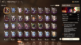 Screenshot_20260719-064631.png