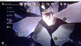 SW eidolon.PNG