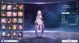 Castorice + Cyrene + Evernight + Hyacine + Sunday.png