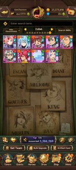 Screenshot_20260719_102132_com.netmarble.nanagb.jpg