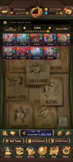 Screenshot_20260719_102138_com.netmarble.nanagb.jpg