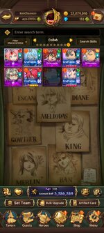 Screenshot_20260719_102142_com.netmarble.nanagb.jpg