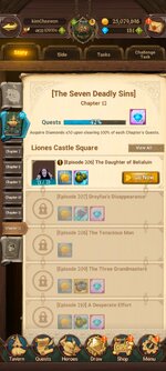 Screenshot_20260719_102153_com.netmarble.nanagb.jpg