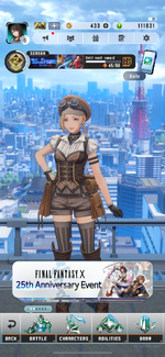 IMG_0145.png