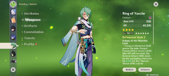 Screenshot_20260719-161034.png