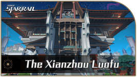 luofu.png