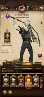 Screenshot_2026-07-19-20-59-00-37_d99430ea871e47c02ce6dfc388e9e5a8.jpg