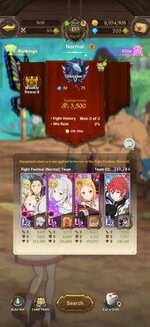 Screenshot_2026-07-19-21-00-48-78_d99430ea871e47c02ce6dfc388e9e5a8.jpg