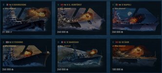 List Obtained Armory Ships-1.jpg