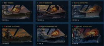 List Obtained Armory Ships-2.jpg