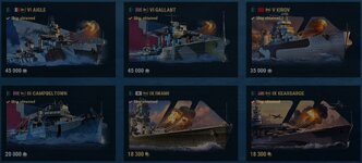 List Obtained Armory Ships-3.jpg