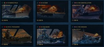 List Obtained Armory Ships-4.jpg