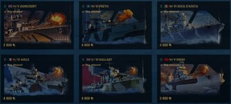 List Obtained Armory Ships-6.jpg