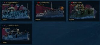 List Obtained Armory Ships-7.jpg