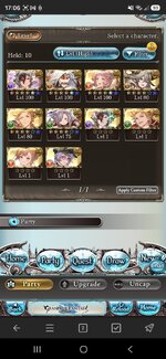 Screenshot_20260719_170641.jpg