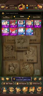 Screenshot_20260719_223141_com.netmarble.nanagb.jpg