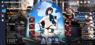 MuMu-20260719-230907-231.png