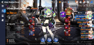 MuMu-20260719-230915-021.png
