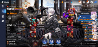 MuMu-20260719-230926-987.png