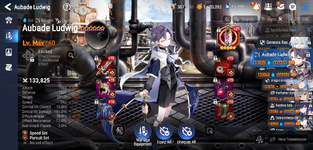 MuMu-20260719-230942-180.png