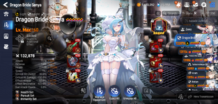 MuMu-20260719-230945-332.png