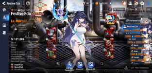 MuMu-20260719-230948-166.png