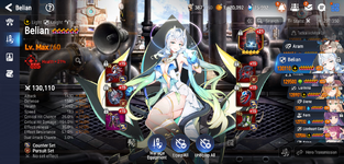 MuMu-20260719-230952-358.png
