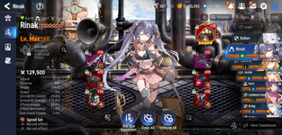 MuMu-20260719-230953-782.png