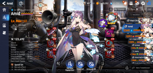 MuMu-20260719-231008-604.png