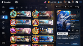 Screenshot_20260717-203940.png